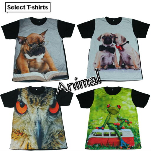 【送料無料 アニマル プリントTシャツ ブラック メンズ 動物 ペット 犬 カエル フクロウ ドッグ かわいい パグ フレブル インパクト抜群 おもしろデザイン ジョーク おしゃれ スケーター ストリート系 男女兼用 ユニセックス M/L/XLサイズ 半袖 【送料無料 アニマル プリントTシャツ ブラック メンズ 動物 ペット 犬 カエル フクロウ ドッグ かわいい パグ フレブル インパクト抜群 おもしろデザイン ジョーク おしゃれ スケーター ストリート系 男女兼用 ユニセックス M/L/XLサイズ 半袖