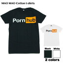 【送料無料】ポーンハブ Porn hub コットンTシャツ ホワイト ブラック メンズ ポルノ エッチ 動画 エロサイト ヌード おっぱい おもしろ 金髪 ジョーク プレゼント飲み会 オンライン ウケ狙い おしゃれ ストリート系 クール 半袖 M/L/XL 大きいサイズ