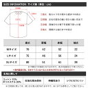 【送料無料】 アニマルプリントTシャツ パグ ホワイト メンズ 動物 かわいい 犬 わんちゃん 散歩 ペット おもしろデザイン ジョーク キュート インスタ イラスト フォト おしゃれ スケーター ストリート系 男女兼用 ユニセックス M/L/XLサイズ 半袖