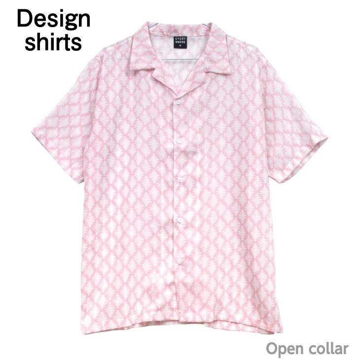 柔らか手拭いシャツオープンカラーデ...