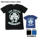 【送料無料】MAO MAO ブレイキングバッド コットンTシャツ ブラック ブルー メンズ ロス ポジョス アメリカ 海外ドラマ おしゃれ ストリート系 クール 半袖 M/L/XLサイズ