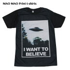 【送料無料】UFO プリントTシャツ ブラック メンズ アメリカ エリア51 宇宙人 未確認飛行物体 エイリアン 写真 インスタ おもしろ ジョーク おしゃれ ストリート系 カッコイイ クール 柄物 半袖 M/L/XLサイズ 男女兼用 ユニセックス