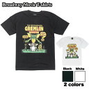 【送料無料】映画Tシャツ グレムリン ギズモ ストライプ コットンTシャツ ブラック ホワイト アメリカ 名作 アメカジ プレゼント ギフト おしゃれ ストリート系 M/L/XL 男女兼用 ユニセックス 大きいサイズ 半袖