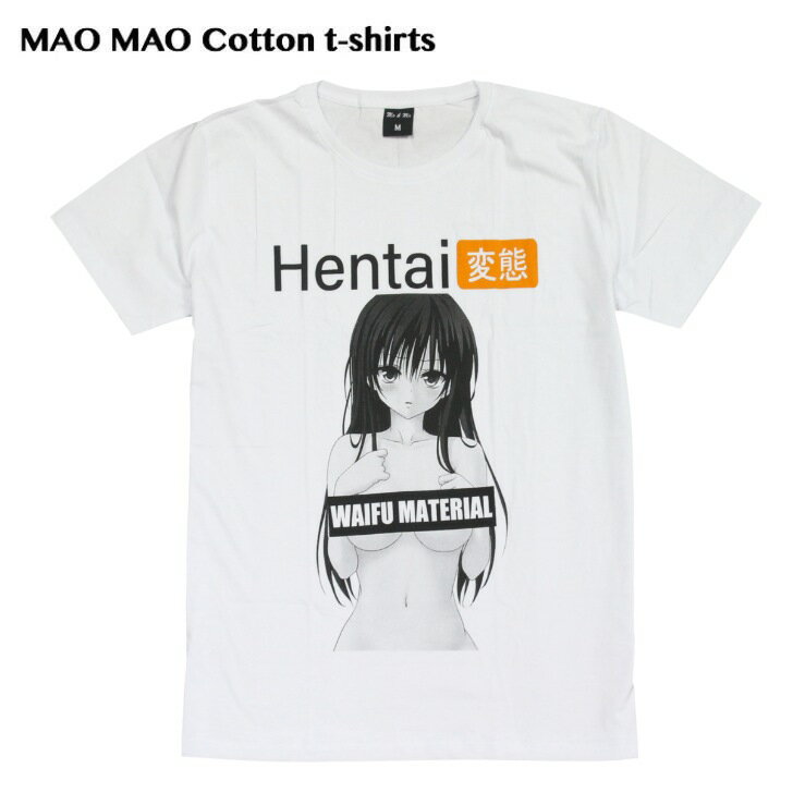 乐天商城 - 【送料無料】セクシーガール コットンTシャツ ホワイト メンズ エロ カワイイ アニメ 変態 ジョーク おしゃれ ストリート系 クール 半袖 M/L/XLサイズ 男女兼用 ユニセックス