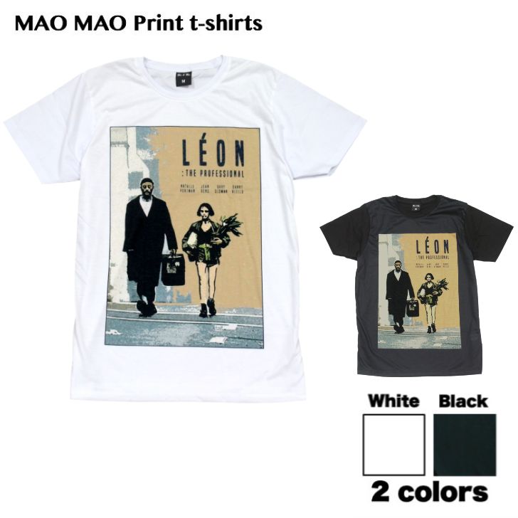 楽天市場】映画 tシャツ レオン(メンズファッション)の通販 楽天市場】映画 tシャツ レオン(メンズファッション)の通販