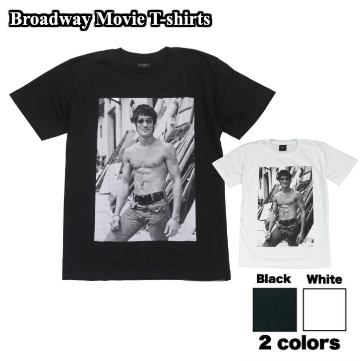 Rakuten - 【送料無料】映画Tシャツ ブルースリー 李小龍 武術家 格闘家 コットンTシャツ ブラック ホワイト プレゼント ギフト おしゃれ ストリート系 M/L/XL 男女兼用 ユニセックス 大きいサイズ 半袖