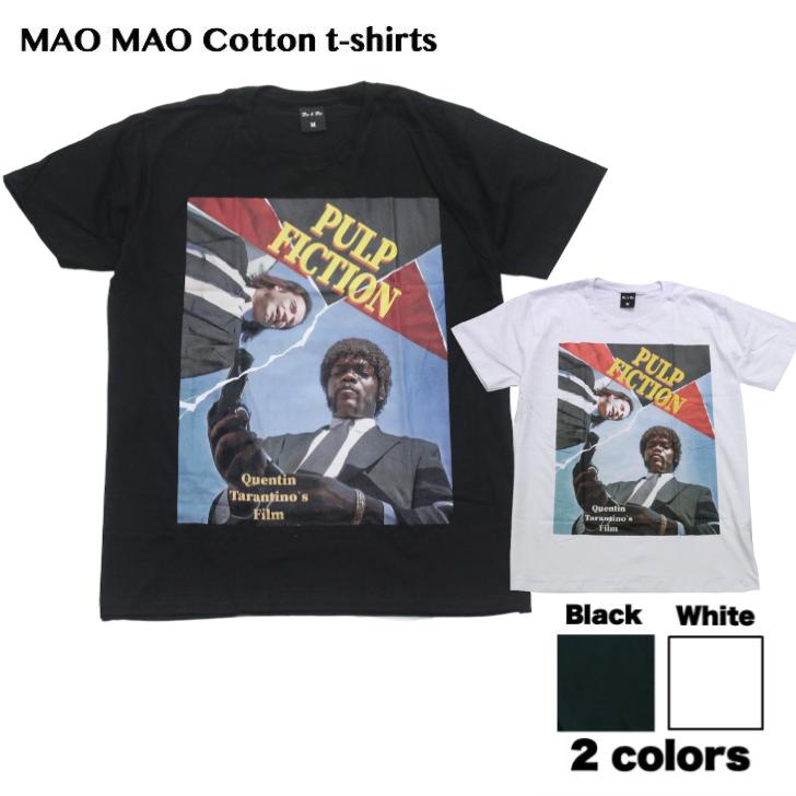 乐天商城 - 【送料無料】パルプ・フィクション 映画Tシャツ コットンTシャツ ホワイト ブラック メンズ 男女兼用 タランティーノ ヴィンセント ジュールス おしゃれ ストリート系 クール 半袖 M/L/XL 大きいサイズ