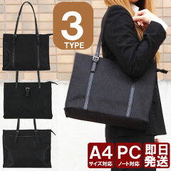 https://thumbnail.image.rakuten.co.jp/@0_mall/one-style/cabinet/03098648/bag-074.jpg