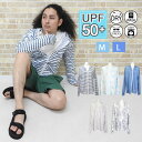 【2090円→1450円】水着 メンズ ラッシュガード 長袖 大きいサイズ uv ジップアップ かっこいい パーカー 薄手 軽量 ラッシュパーカー uvカット ...