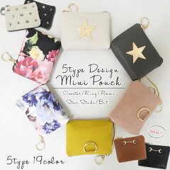 https://thumbnail.image.rakuten.co.jp/@0_mall/one-style/cabinet/gazou21/pouch-004.jpg