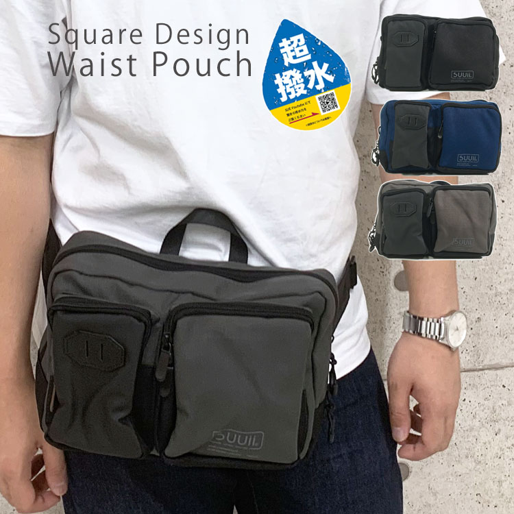 【3289円→2960円】ボディバッグ メンズ ブランド 大容量 おしゃれ かっこいい 撥水 大きめ 2way ウエストポーチ 作業用 ウエストバッグ レディー...