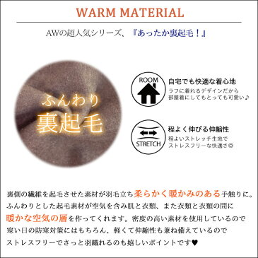 セール開催中 地域別送料無料 裏起毛 ワンピース マキシワンピ マキシワンピース マキシ丈ワンピース マキシ ワンピ パーカー 長袖 秋冬 スウェット トレーナー フード 部屋着 ルームウェア レディース 可愛い マタニティ パジャマ ロング 無地 黒 秋 冬