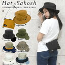 【4620円→3834円】帽子 