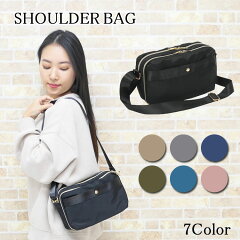 https://thumbnail.image.rakuten.co.jp/@0_mall/one-style/cabinet/gazou36/bag-323.jpg