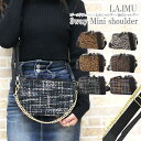 【5490円→4941円】ショルダーバッグ レディース 斜めがけ 大人 小さめ 革 ブランド 3way 2way ミニショルダーバッグ トートバッグ 大容量 軽量 かわいい チェーン ミニ レザー ミニバッグ トート スクエア ショルダー ハンドバッグ ミニショルダー 財布 女性 黒