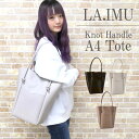 【6580円→5922円】トートバッグ レディース 通勤 a4 軽量 大きめ 大容量 革 通勤バッグ 合皮 ブランド シンプル 無地 レザー 軽い おしゃれ 肩掛け 縦型 ビジネス 通勤カバン かわいい ビジネスバッグ 自立 マチあり 多機能 横 丈夫 マザーズバッグ ショルダー 母の日