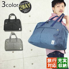 https://thumbnail.image.rakuten.co.jp/@0_mall/one-style/cabinet/gazou37/mens-bag-275.jpg