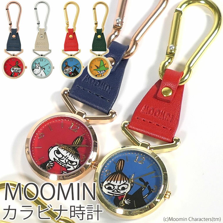  ࡼߥ  ǥ ۥ ӥʥå  襤 ץ٥ ʡå 饯 ߥ 괬 å Ҷ ֥ MOOMIN ȥå ݥåȥå Ǹ å  