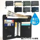 【2750円→2475円】財布 メンズ 二つ折り ブランド ファスナー 折りたたみ 薄い 撥水 おしゃれ 二つ折り財布 大容量 ポケット カード入れ 多い 小銭...