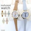 【3190円→2871円】腕時計 レディース ブランド かわいい レザー ベルト 時計 おしゃれ レディース腕時計 アナログ ダイヤル ウォッチ 手巻き 大人 ...