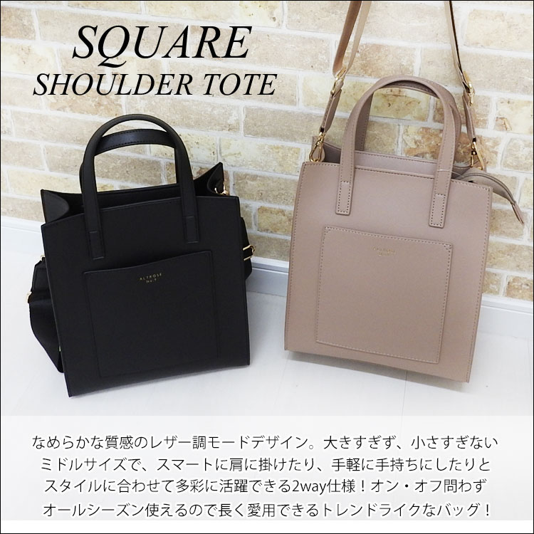 トートバッグ メンズ 革 レザー ファスナー付き 小さめ 2way ショルダーバッグ 斜...