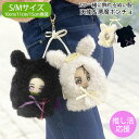 【2590円→2331円】ぬいぐるみ 服 10cm 15cm おすわり 推し活 グッズ ぬい服 着せ替え ポンチョ 洋服 着ぐるみ コスチューム セット マスコ...