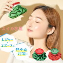 【1320円→1188円】氷嚢 アイスパック アイスバッグ おしゃれ 可愛い 小さい 携帯 S ミニ 大口径 冷やす ネッククーラー 首 膝 頭 大人 子供 ス...