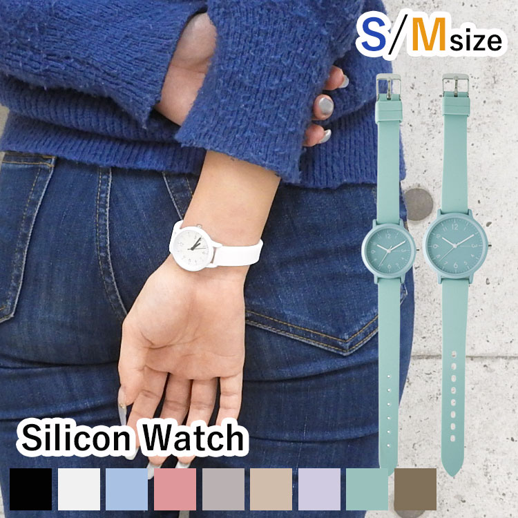 【2178円→1960円】腕時計 レディース かわいい メンズ シンプル シリコン ラバーベルト ペアウォッチ ブランド 仕事 通勤 ビジネス 時計 見やすい ...