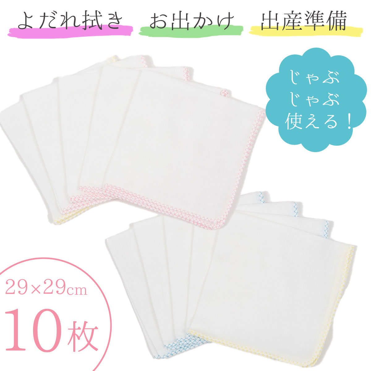 【選べる個数】パンどろぼうとなぞのフランスパン バスボール フランスパンの香り 60g 1回分 入浴剤 キャラクター 発砲タイプ マスコット バスタイム お風呂