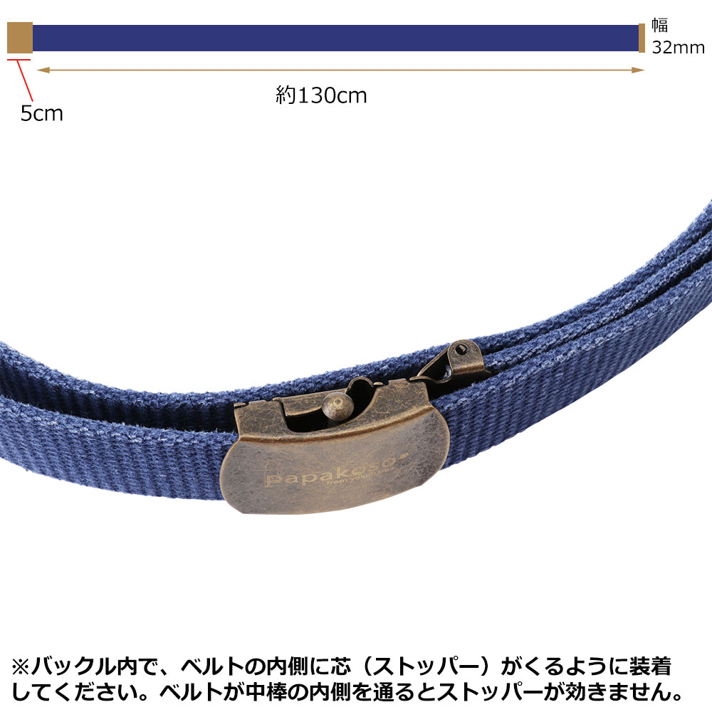 【レビューキャンペーン開催中】ベルト メンズ ...の紹介画像2