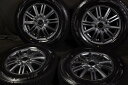 【中古】★新品同様 145/80R13 ブリヂストン スタッドレス VRX2 2023年製 デュエットN-BOXモコフレアワゴンMRワゴンRアルトYRVタントミラムーヴ