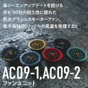 one-uni:10000253のサンプル画像3