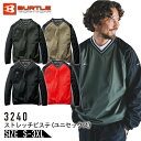バートル 3240 ピステ ストレッチ 撥水 防寒 軽防寒 カジュアル 作業着 作業服 クレイジーストレッチ ユニセックス メンズ レディース 男女兼用 BURTLE(4)