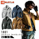 バートル 1801 ジャケット 作業着 ストレッチ 長袖 ユニセックス メンズ レディース BURTLE 上着 男女兼用