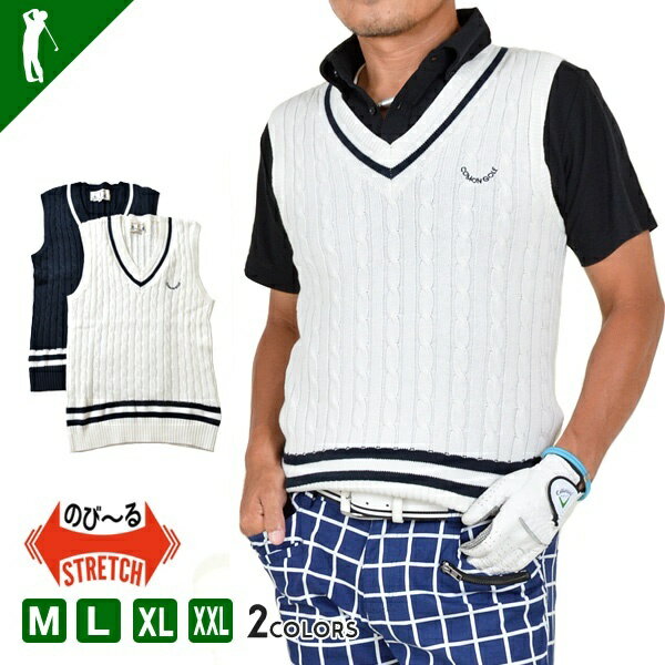 50代メンズ 寒暖差の大きい秋にでも着れるゴルフウェアのおすすめランキング キテミヨ Kitemiyo