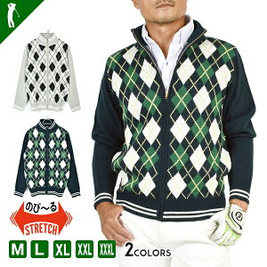 【冬ゴルフ】防寒セーター・アクリルやポリエステル製のゴルフ専用セーターのおすすめは？