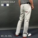 ゴルフウェア メンズ パンツ 春 冬 ロングパンツ ズボン 伸縮 脚長 ストレッチ トリコロール ボトムス M L XL XXL COMONGOLF コモンゴルフ プレゼント ギフト 秋トリコロールライン入り脚長ゴルフパンツ(CG-190627)