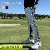 ˤȯۥե  ѥ   ղ 󥰥ѥ ܥ 饤 ȥ ȥå ݥ  礭 M L XL XXL XXXL COMONGOLF 󥴥 ץ쥼 ե إȥåݥեѥ(CG-22038)