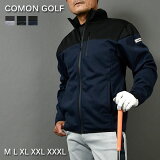 ե    Ĺµ ΢ե꡼   㥱å  ȥåץ ֥륾 ɴ ե른å ݡĥ  M L XL XXL XXXL  COMON GOLF 󥴥 ץ쥼 ե΢ե꡼ե֥륾(CG-JK024)