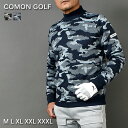 StEFA gbvX Z[^[ Y t ~   bNlbN Stjbg X|[cEFA l M L XL XXL XXXL  COMONGOLF RSt v[g Mtg H H~ ~pʕbNlbNStZ[^[(CG-ST221) SALE