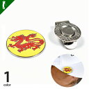 ゴルフ マーカー 龍 辰 ゴルフ用品 スポーツ用品 グッズ クリップ 小物 オールシーズンパターが入る!ドラゴンマグネットクリップ付ゴルフマーカー(IF-GF2402)