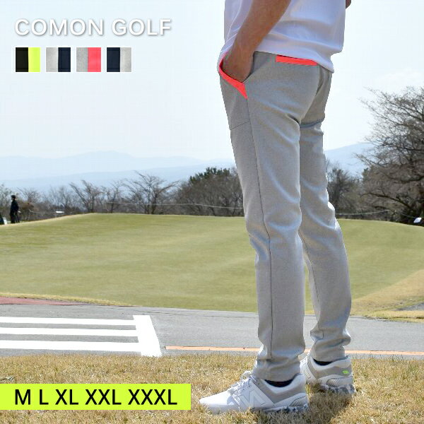 BEAMS GOLF ビームスゴルフ ロングパンツ ブラック系 44 【中古】ゴルフウェア メンズ