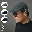 ゴルフ 帽子 ハンチング メンズ レディース ニッカ ハンチング帽 ハット 秋 春 夏 冬 通年 ツバ 無地 アクセサリー 日除け オシャレ ゴルフ用品 小物 ニッカボッカ ニッカポッカサイズ調整ができるスウェット素材ハンチングキャップ(CG-AB2621)