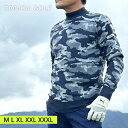 ゴルフウェア メンズ 長袖 春 迷彩 セーター モックネック トップス ゴルフニット スポーツウェア 大人 M L XL XXL XXXL おしゃれ COMON...