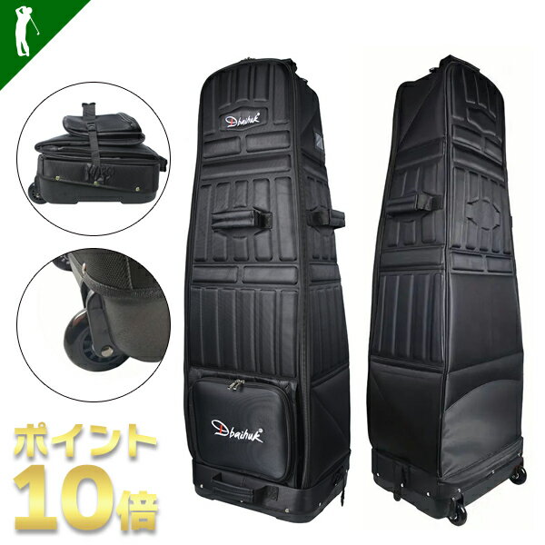 【ポイント10倍】【送料無料・同梱不可 】ゴルフ トラベルカバー キャディバッグカバー トラベルケース 外ポケット付 収納 ゴルフ用品 小物プロゴルファー御用達！ゴルフクラブを安心して配送できる折り畳み式キャディバッグキャスター付きトラベルカバー(IF-GF0148)のサムネイル