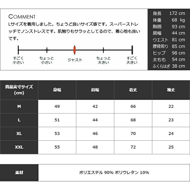 ゴルフウェア トップス メンズ シャツ ポロ 夏 半袖 ストレッチ スポーツウェア 大人 M L XL XXL おしゃれ 派手速乾ドライ素材フラミンゴ柄半袖ゴルフポロシャツ(IF-GF2411)