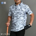 ゴルフウェア トップス メンズ シャツ ポロ 春 夏 半袖 ストレッチ スポーツウェア 大人 M L XL XXL おしゃれ 派手速乾ドライ素材迷彩柄半袖ゴルフ...
