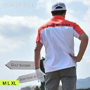 SALE ゴルフウェア メンズ 半袖 ポロ 春 夏 春夏 シャツ ハーフZIP トップス ストレッチ スポーツウェア 大人 M L XL XXL XXXL おしゃれ コモンゴルフCOMONGOLF ネオンカラー切替吸水速乾ドライ半袖ゴルフポロシャツ(CG-SP409S)