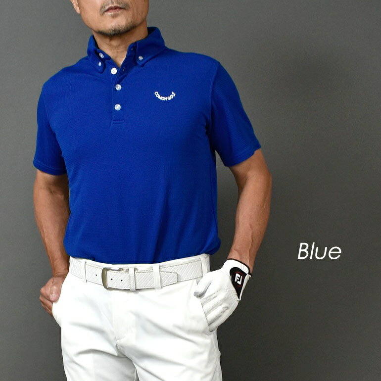 SINACOVA GOLF - 送料無料【パシャ売りサンプル在庫処分】アウトレット/ワッフル素材ボタンダウン半袖ゴルフポロシャツ/ロイヤルブルー/Lサイズ(S-S886287)メンズ 在庫処分 サンプル 返品不可 サンタリート CG-SP541