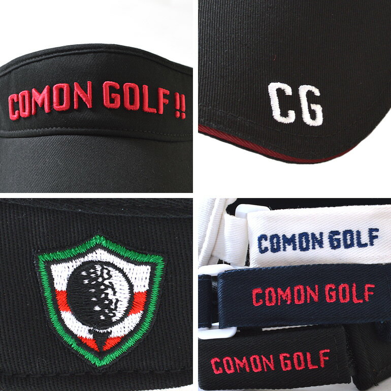 送料無料【パシャ売りサンプル在庫処分】アウトレット/COMONGOLFエンブレム刺繍サンバイザー/ブラック(S-SCAP549)在庫処分 サンプル 返品不可 サンタリート CG-CP549